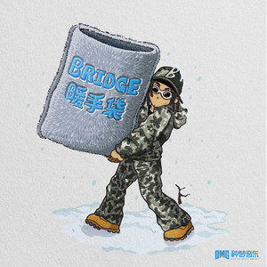 三级片毛片毛片毛片毛片毛片毛片毛片毛片毛片毛片毛骗
