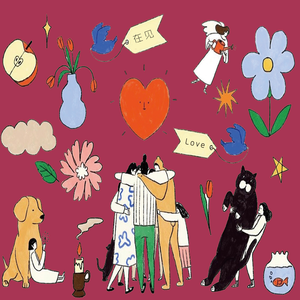 三级片毛片毛片毛片毛片毛片毛片毛片毛片毛片毛片毛骗
