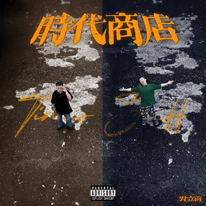 三级片毛片毛片毛片毛片毛片毛片毛片毛片毛片毛片毛骗
