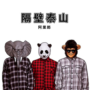 三级片毛片毛片毛片毛片毛片毛片毛片毛片毛片毛片毛骗
