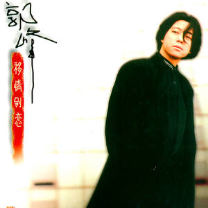 三级片毛片毛片毛片毛片毛片毛片毛片毛片毛片毛片毛骗
