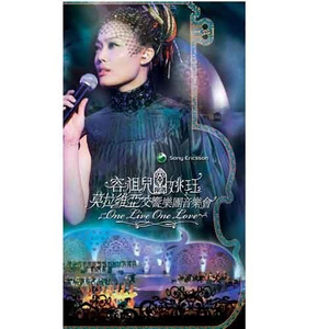 三级片毛片毛片毛片毛片毛片毛片毛片毛片毛片毛片毛骗
