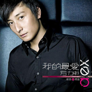 三级片毛片毛片毛片毛片毛片毛片毛片毛片毛片毛片毛骗
