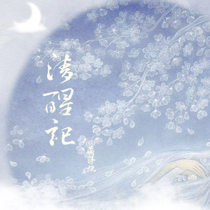 三级片毛片毛片毛片毛片毛片毛片毛片毛片毛片毛片毛骗
