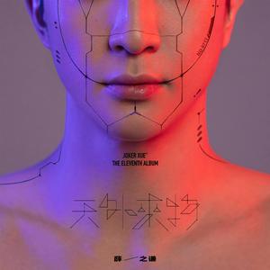 三级片毛片毛片毛片毛片毛片毛片毛片毛片毛片毛片毛骗
