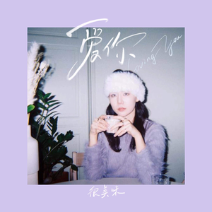 三级片毛片毛片毛片毛片毛片毛片毛片毛片毛片毛片毛骗
