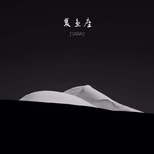 三级片毛片毛片毛片毛片毛片毛片毛片毛片毛片毛片毛骗
