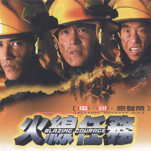 三级片毛片毛片毛片毛片毛片毛片毛片毛片毛片毛片毛骗
